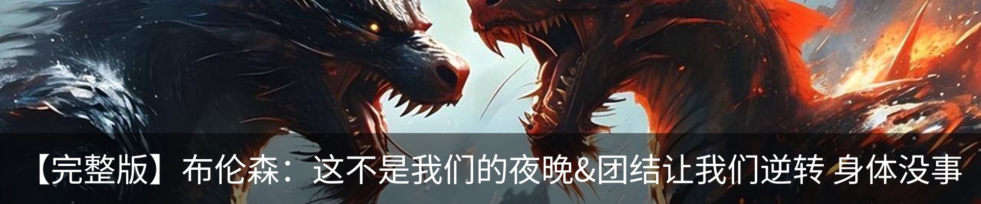 新闻中心