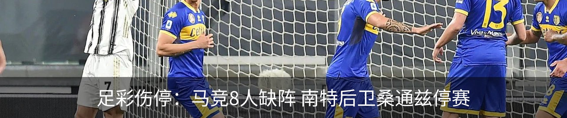 新闻中心